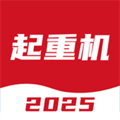 起重机考试宝典手机版