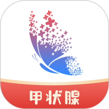 蝶生健康软件手机版