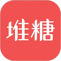 堆糖客户端手机版