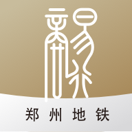 商易行app手机版