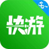 咪咕快游云游戏无限时间版 V3.75.1.1手机版