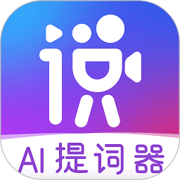 说得相机手机版