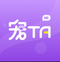 宠TA一生官方版
