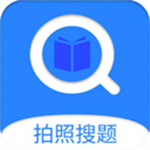 快搜搜题app手机版