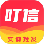 叮信