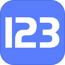 123云盘去广告纯净版安卓 V2.5.2手机版