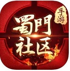 蜀门社区 V2.9.4手机版