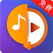 音频提取器app手机版