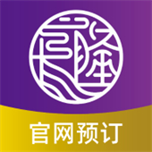 长隆旅游app手机版