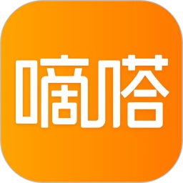 嘀嗒出行官方版