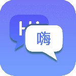 随身翻译官