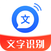 文字转语音助手安卓手机版