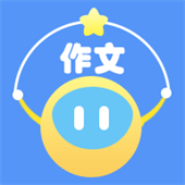 妙手作文app手机版