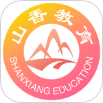 山香网校