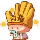 闪指连点器app手机版