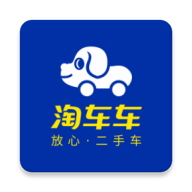 淘车车app手机版