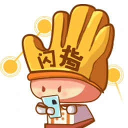 闪指连点器 V3.2.3手机版