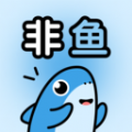非鱼之乐官方版