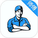 万能师傅接单平台手机版
