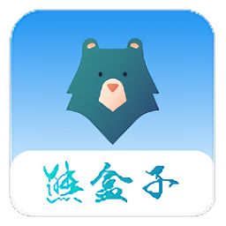 熊盒子 V7.1手机版