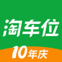 淘车位停车最新版