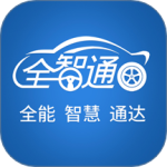 汽修云管家