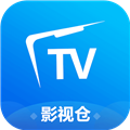 海信电视影视仓免费2025 V6.0.8手机版