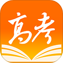掌上高考免 Vip2025 V3.9.9手机版