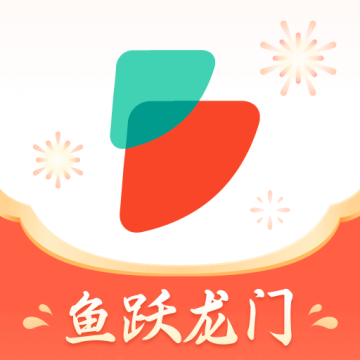 公考雷达app手机版