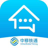 移动一线传真手机版
