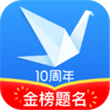 完美志愿2025 V8.6.2手机版