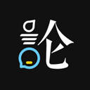 论否辩论app手机版