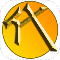 代练通IOS版 V5.1.0手机版