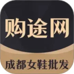 GO2货源