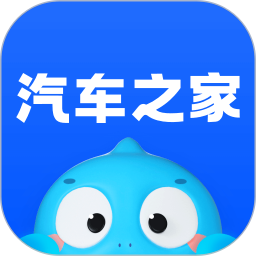 汽车之家论坛 V11.73.5手机版