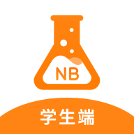 nb实验室官方版