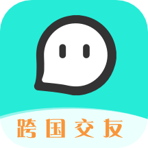 world talk软件